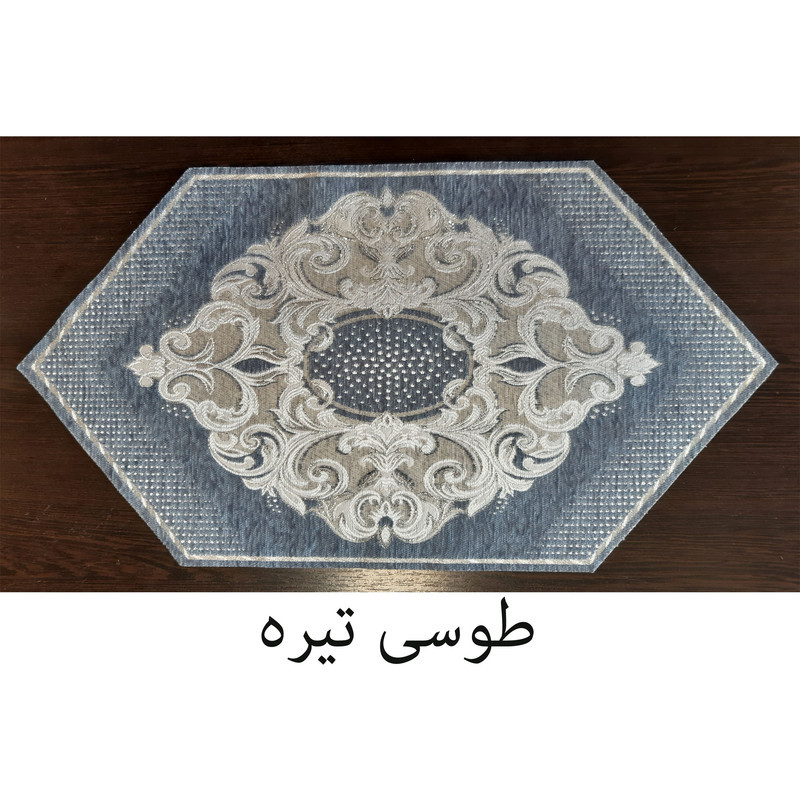 رومیزی کد 1842