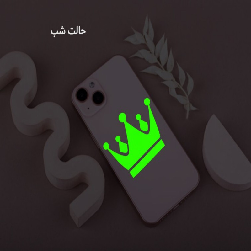 استیکر کلید و پریز مدل شبنما طرح کینگ
