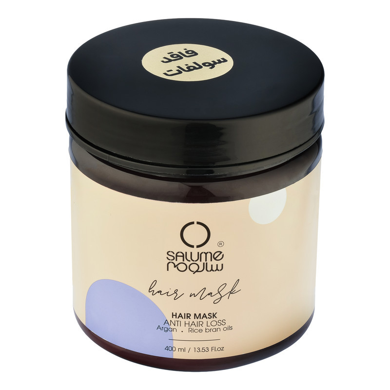 ماسک مو تقویت کننده سالومه مدل Argan حجم 400 میلی لیتر