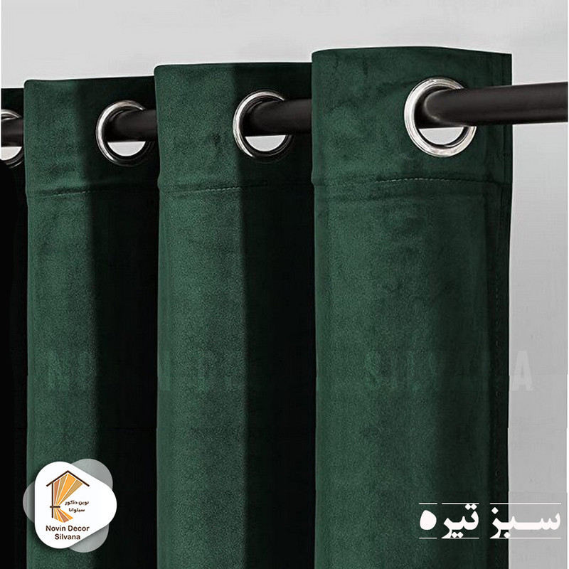 پرده نوین دکور سیلوانا مدل مخمل کالیفرنیا 180 سایز 180 × 140 سانتی متر