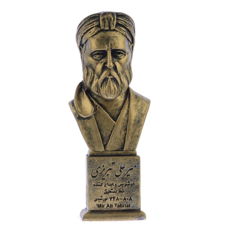 تندیس یادمان طرح میرعلی تبریزی کد S291-1