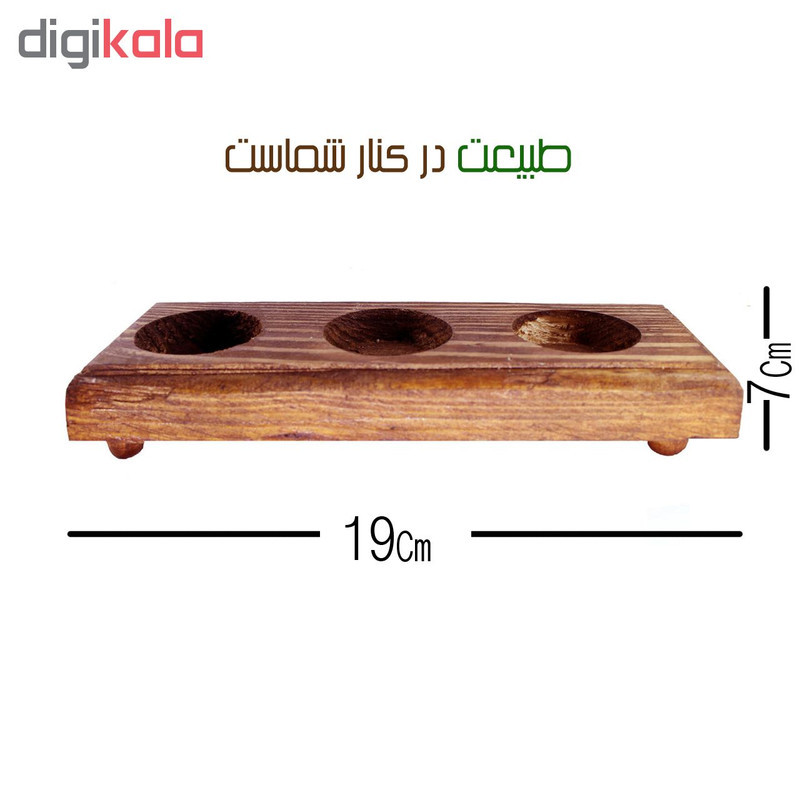جاشمعی مدل C103