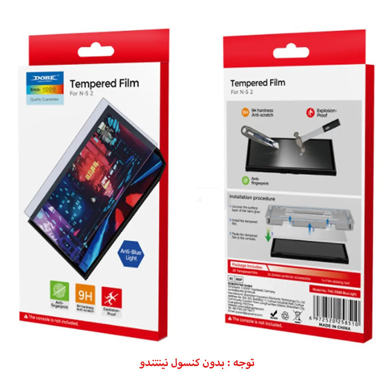 محافظ صفحه نمایش نینتندو سوئیچ 2 دابی مدل TNS-3166 HD