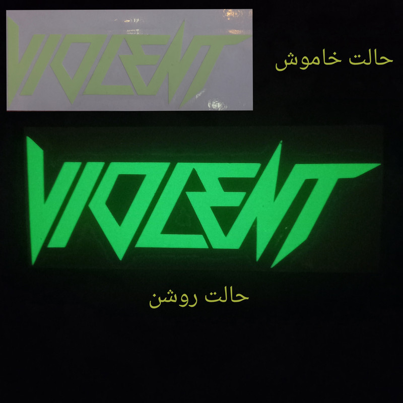 برچسب بدنه خودرو مدل 01 شب نما