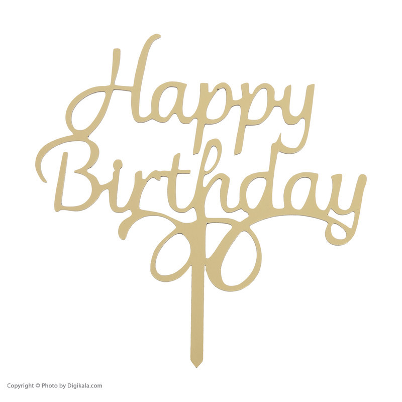 تاپر تزیین کیک طرح happy birthday کد 01