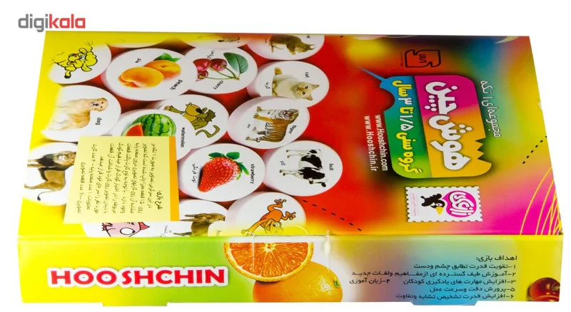 بازی آموزشی هوش چین یک تکه