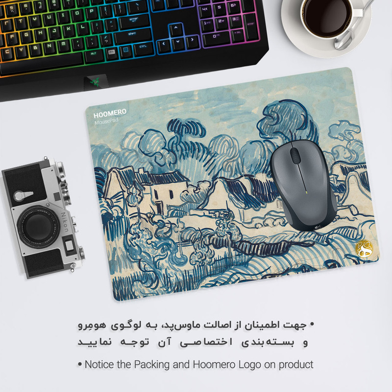 ماوس پد هومرو مدل A1328