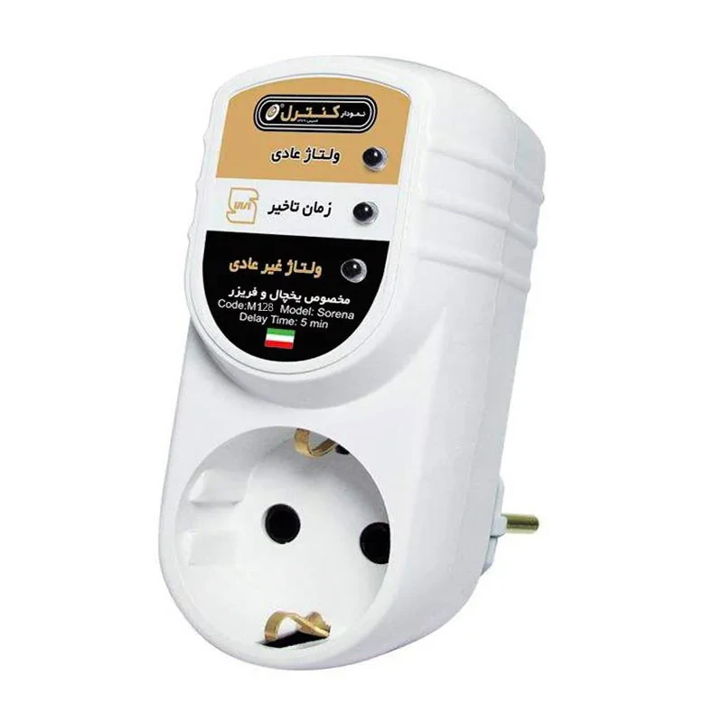 محافظ ولتاژ نمودار کنترل مدل تک خانهM128
