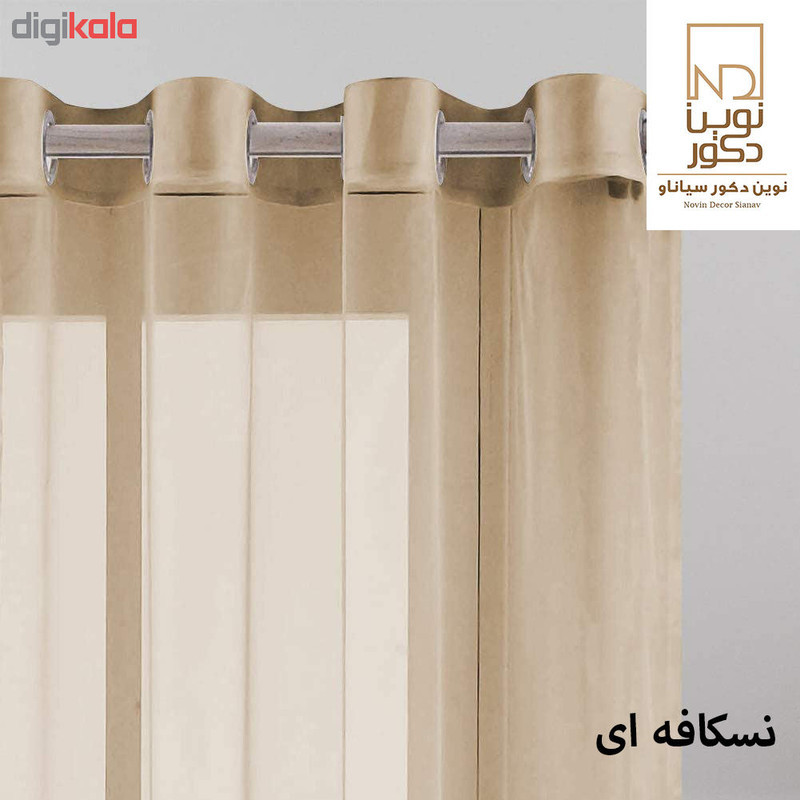 پرده نوین دکور سیاناو مدل ND500 سایز 280 × 140 سانتی متر