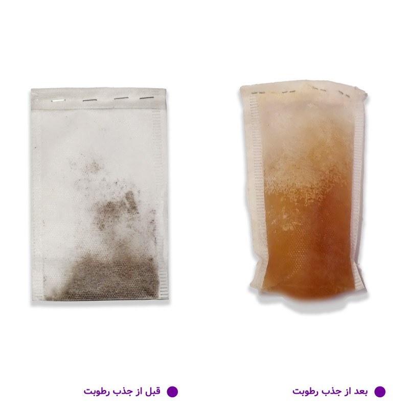 رطوبت گیر زباله ارغوان مدل ساده بسته‌ 50 عددی