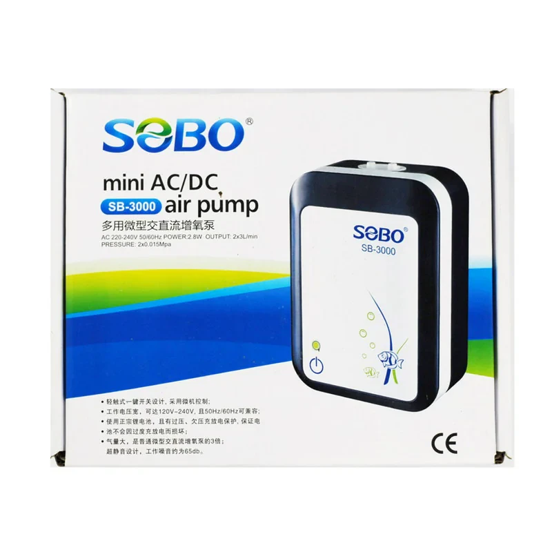 پمپ هوای آکواریوم مدل SB-3000