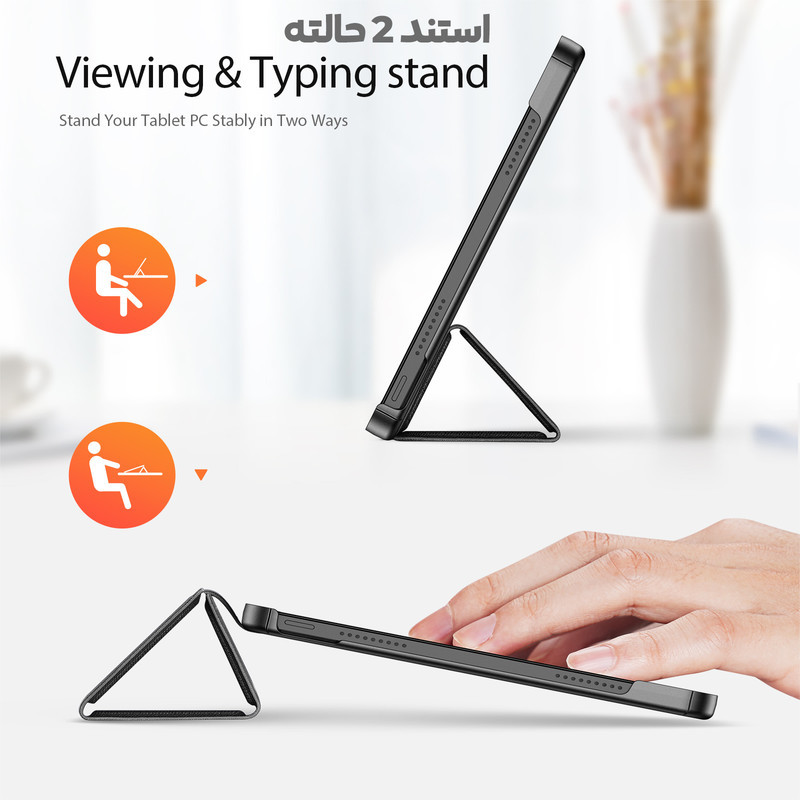 کیف کلاسوری بادیگارد مدل Domo مناسب برای تبلت شیائومی Redmi Pad 2 11 inch