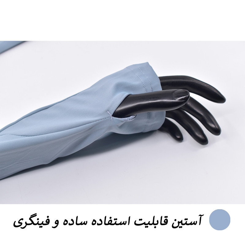 ست سه تکه ورزشی زنانه مدل میکو کد 3166