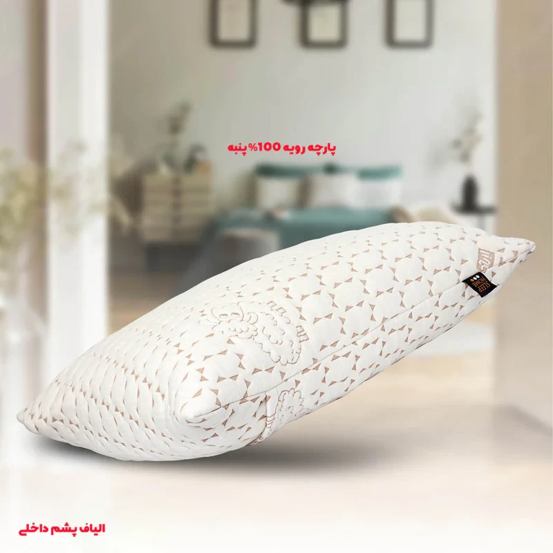 بالش خانه خواب اورنگ مدل یونسا
