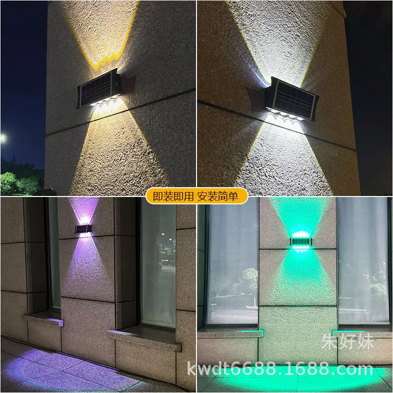 چراغ باغی خورشیدی مدل BK-12 RGB