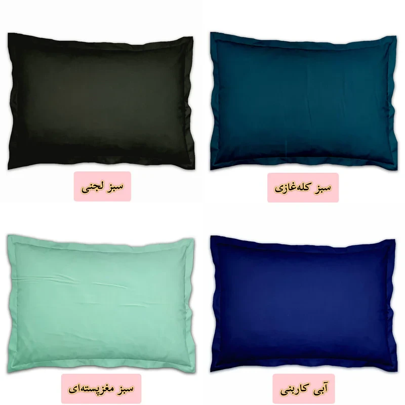 رو بالشی مترینو مدل تترون رنگی سایز 50*70 سانتی متر
