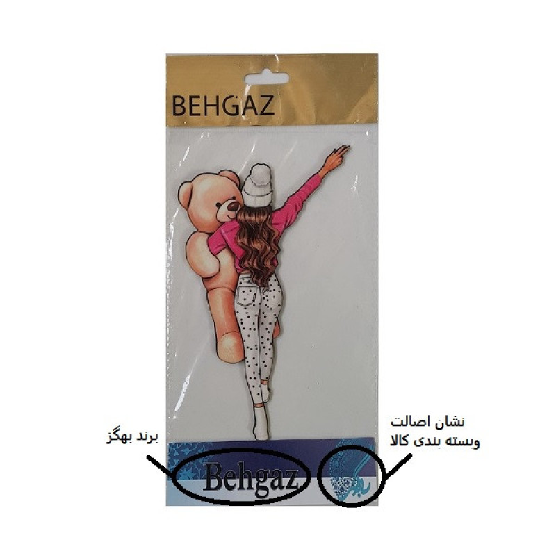 ابزار تزیین کیک بهگز مدل دختر عروسکی