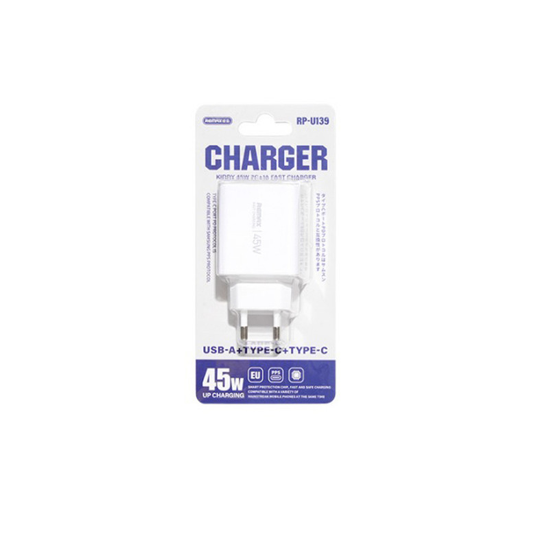 شارژر دیواری 45 وات ریمکس مدل S23 ULTRA به همراه کابل تبدیل USB-C