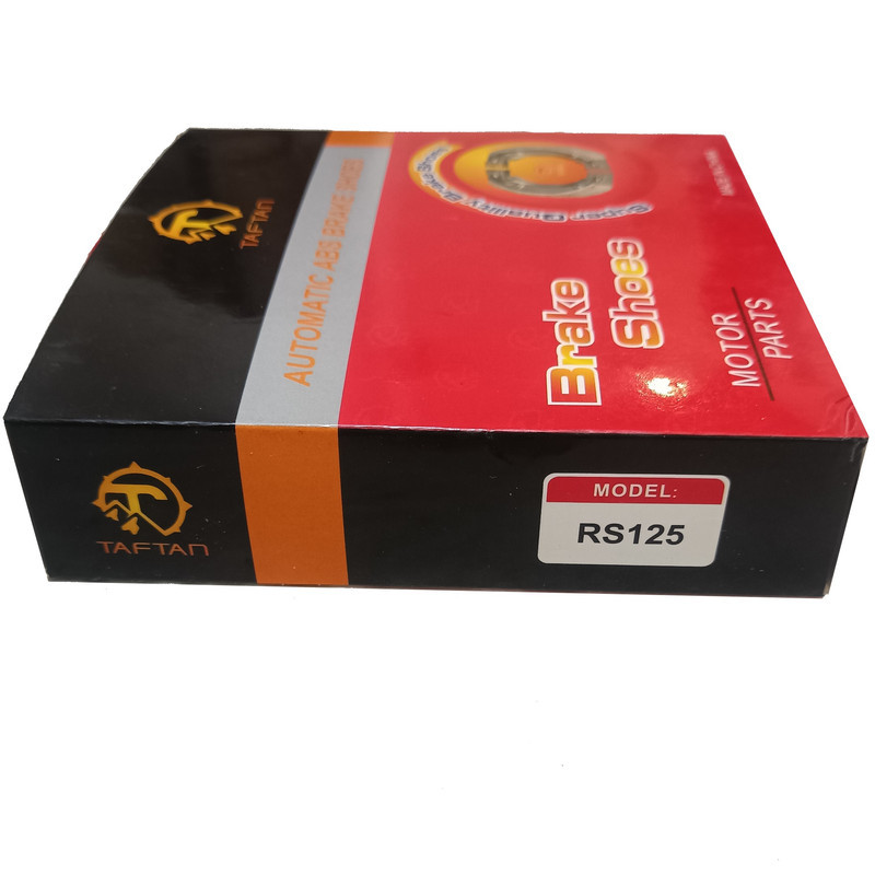 لنت ترمز موتورسیکلت تفتان مدل RS125 مناسب برای پالس 180