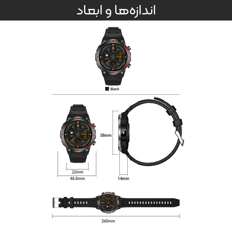 ساعت هوشمند 48 میلی‌متری لـونکس مدل C͏2͏1͏X͏2͏ با بند سیلیکونی