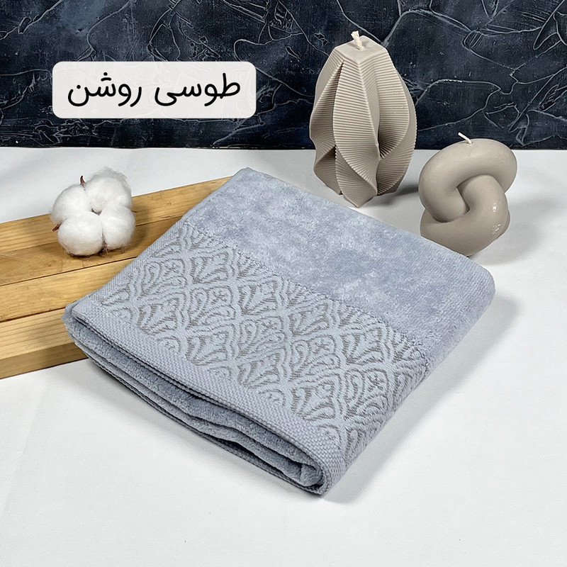 حوله دست و صورت هیرو طرح کاریزما سایز 40×75 سانتی متر