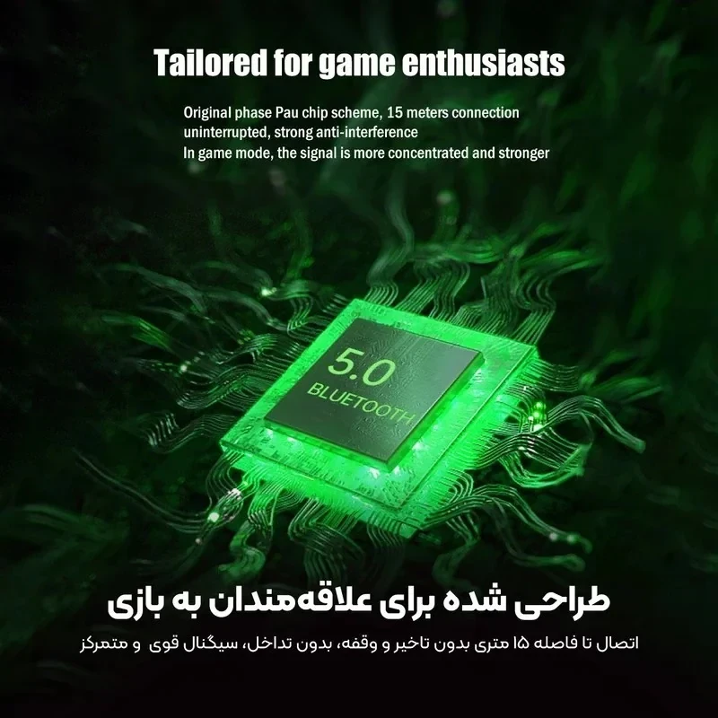 هدفون بلوتوثی مدل K77-Gaming BT5.0