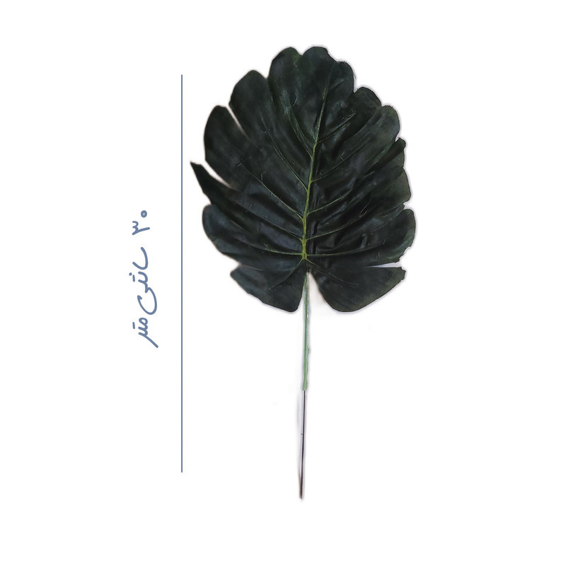 گل مصنوعی مدل برگ انجیری بسته 4 عددی