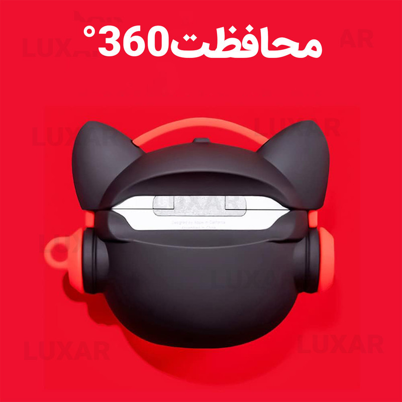 کاور لوکسار مدل Dj Dog -2050 مناسب برای کیس اپل ایرپاد پرو 2