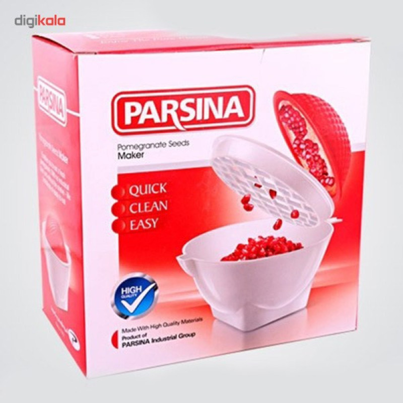 انار دون کن پارسینا