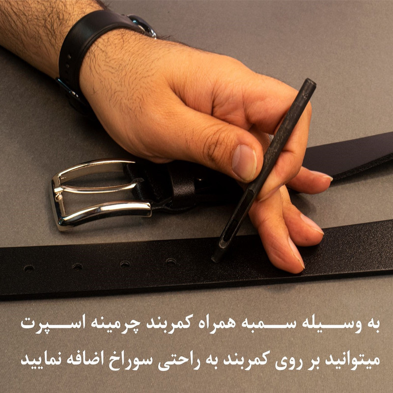 کمربند مردانه چرمینه اسپرت مدل BL01
