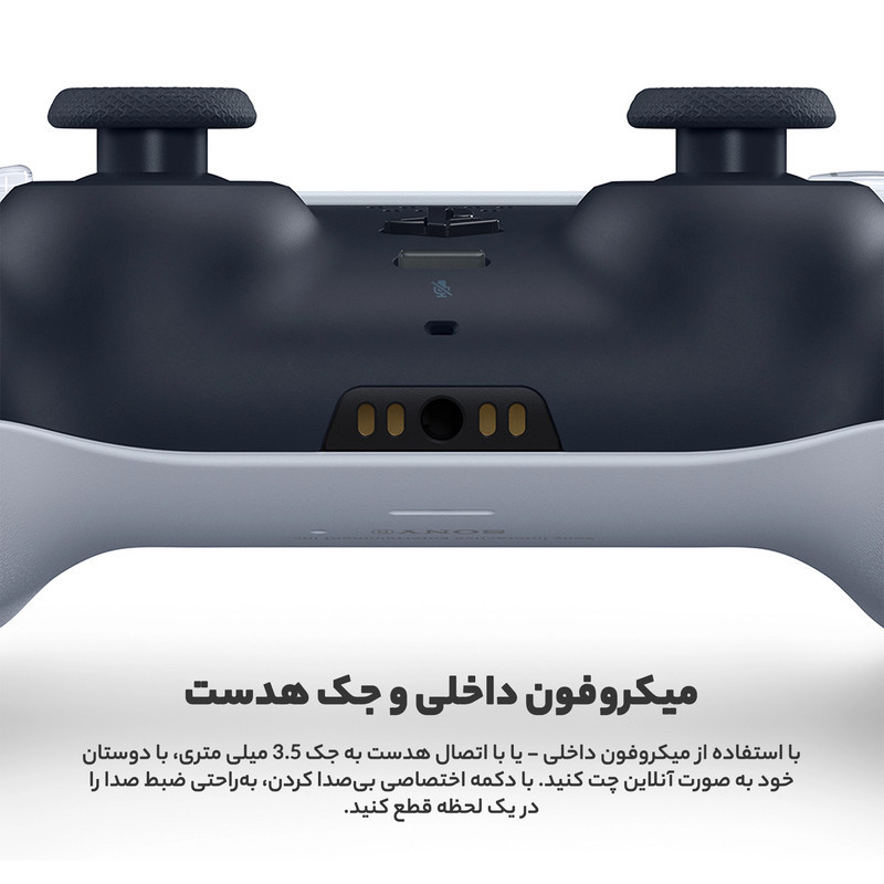 دسته بازی پلی استیشن 5 سونی مدل  Dalsense wirlesese