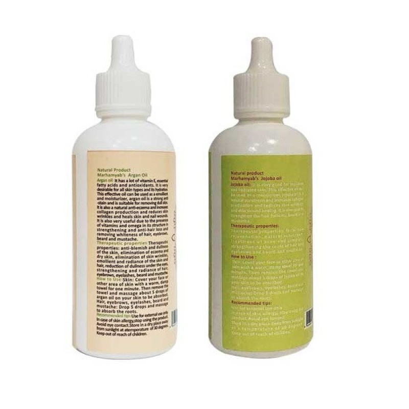 روغن روان کننده و نرم کننده مرهم یاب مدل Argan & Jojoba حجم 80 میلی لیتر مجموعه دو عددی