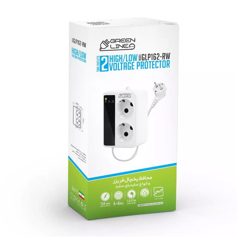 محافظ ولتاژ گرین لاین مدل GLP162-RW-5m