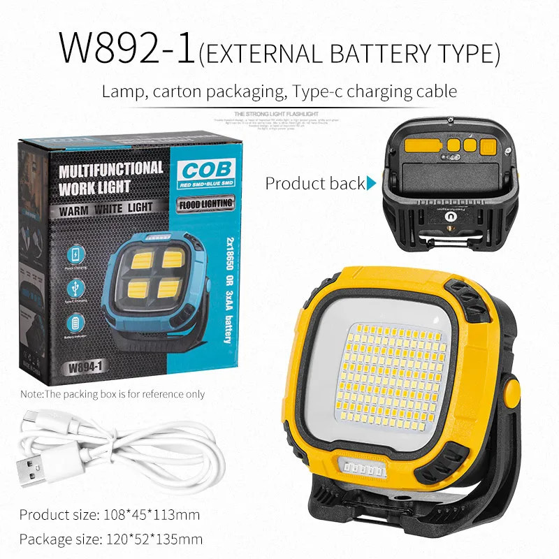 نور افکن مدل W892-1