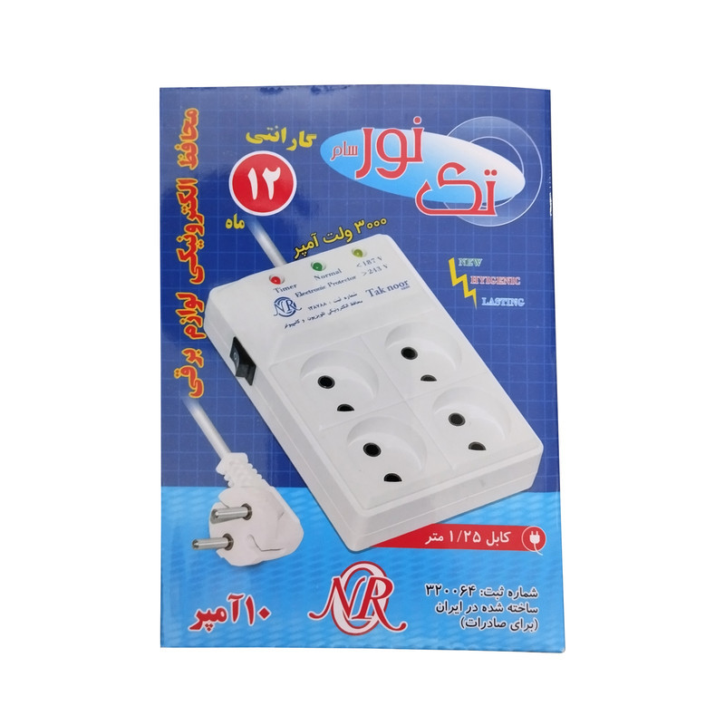 محافظ ولتاژ تک نور مدل چهار پریز کد 1.25M