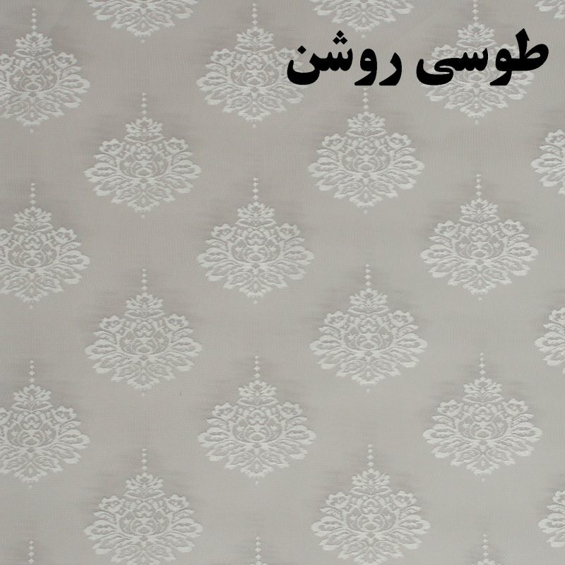 پرده زبرا شب و روز زیو کد 71718 سایز 200×285 سانتی متر