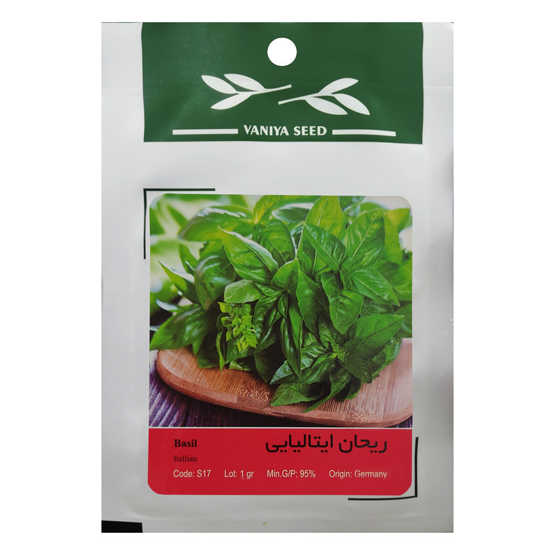 بذر ریحان ایتالیایی وانیا سید مدل S17