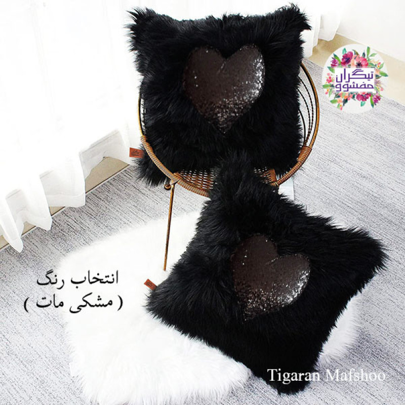کاور کوسن تیگران مفشوو مدل خزپرزبلند طرح لاو سایز 40*40 سانتی متر مجموعه 2 عددی