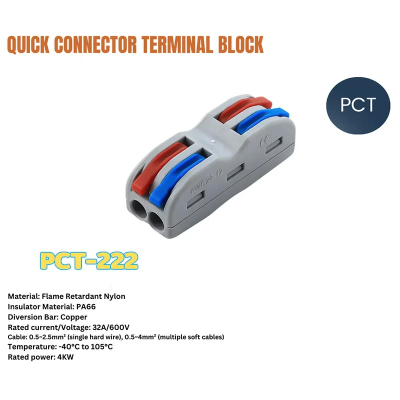 ترمینال مدل PCT-222 بسته 4 عددی