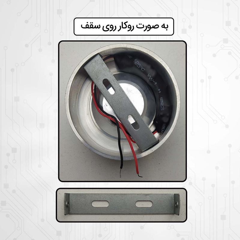 چراغ رشد گیاه  5 وات زد اف آر مدل فول اسپکتروم