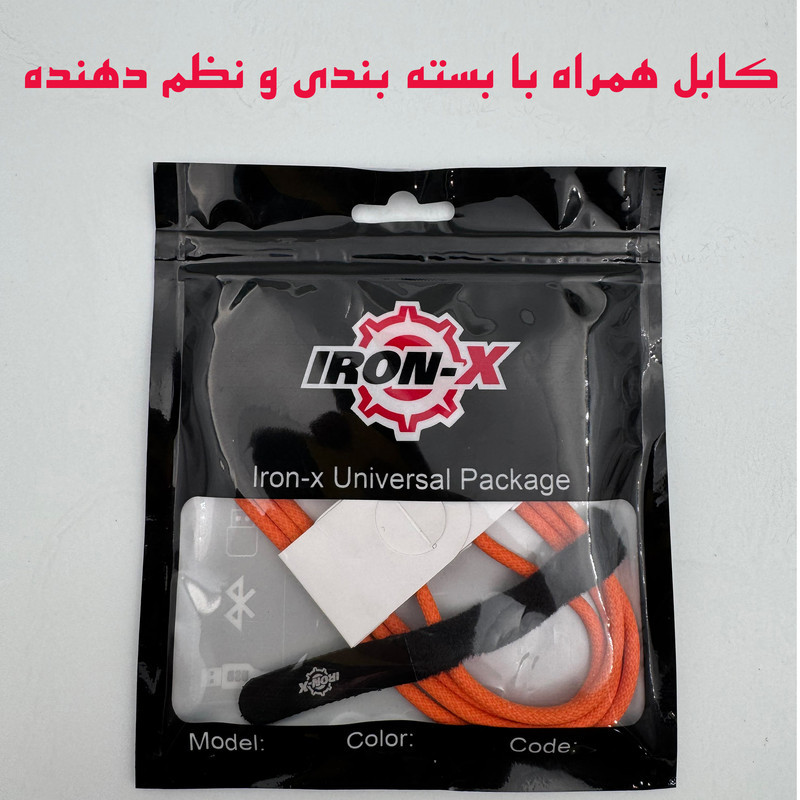 کابل USB-C آیرون ایکس مدل IPHONE17MAXPRO طول 1 متر