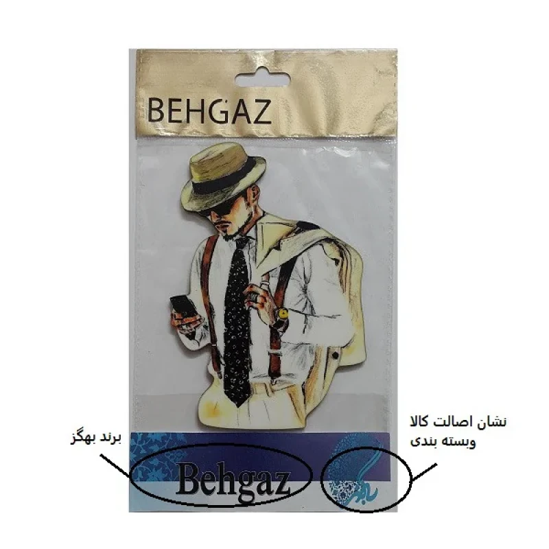 ابزار تزیین کیک بهگز مدل lux Boy