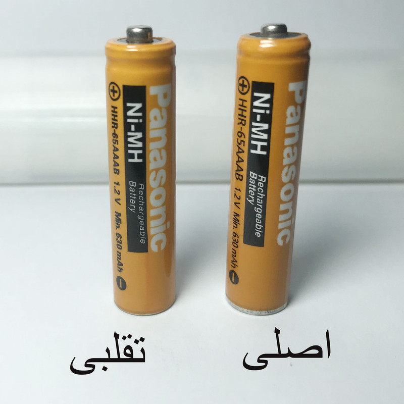 باتری نیم قلمی قابل شارژ تلفن بی سیم پاناسونیک مدل Ni-MHHHR-65AAAB بسته دو عددی