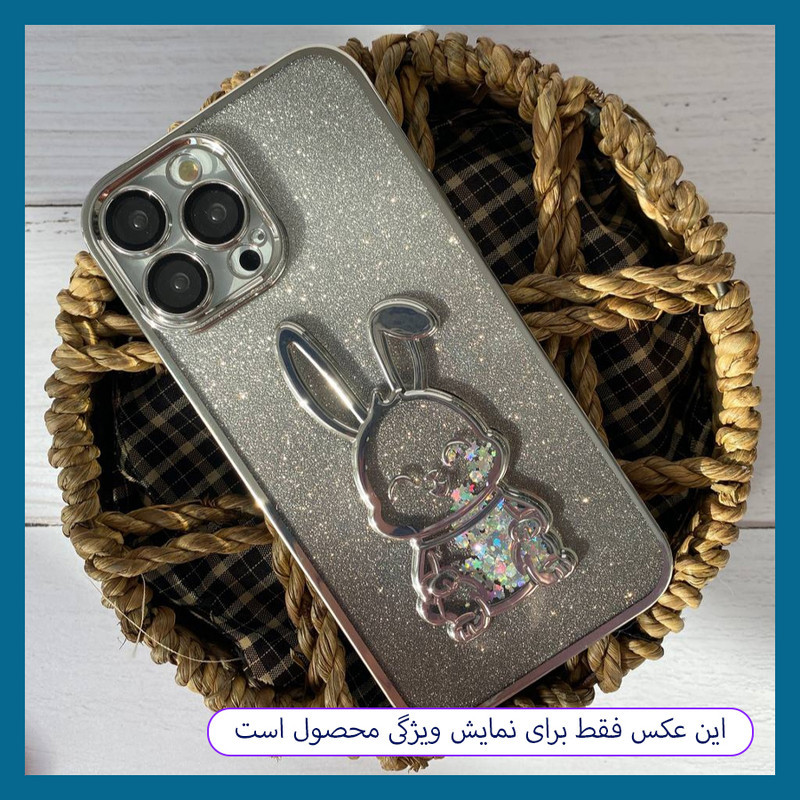 استیکر تزئینی موبایل و تبلت دراگون قاب مدل خرگوش