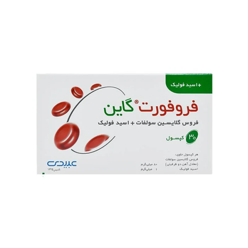 کپسول فروفورت گاین 60 دکتر عبیدی بسته 30 عددی