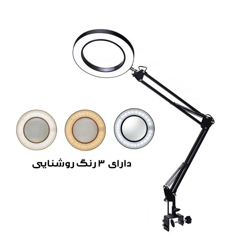 رینگ لایت مدل ذره بین دار کد HP-P6