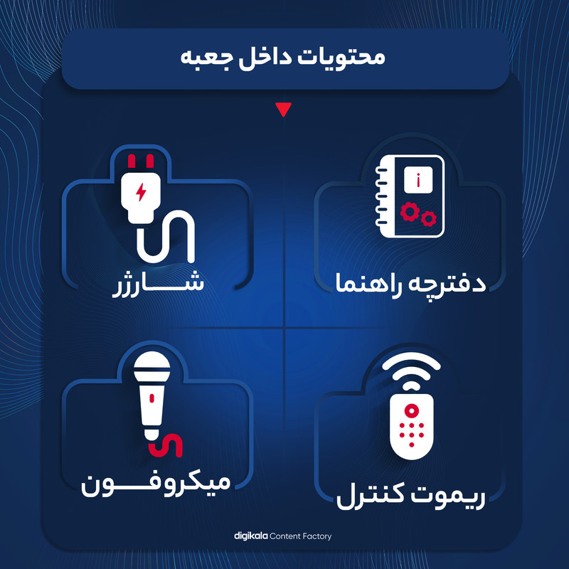 اسپیکر بلوتوثی لیتو مدل Party Plus 600