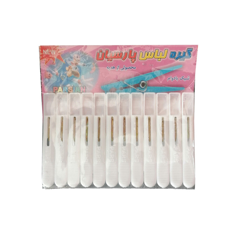 گیره لباس پارسیان مدل PVC سه بسته 12عددی