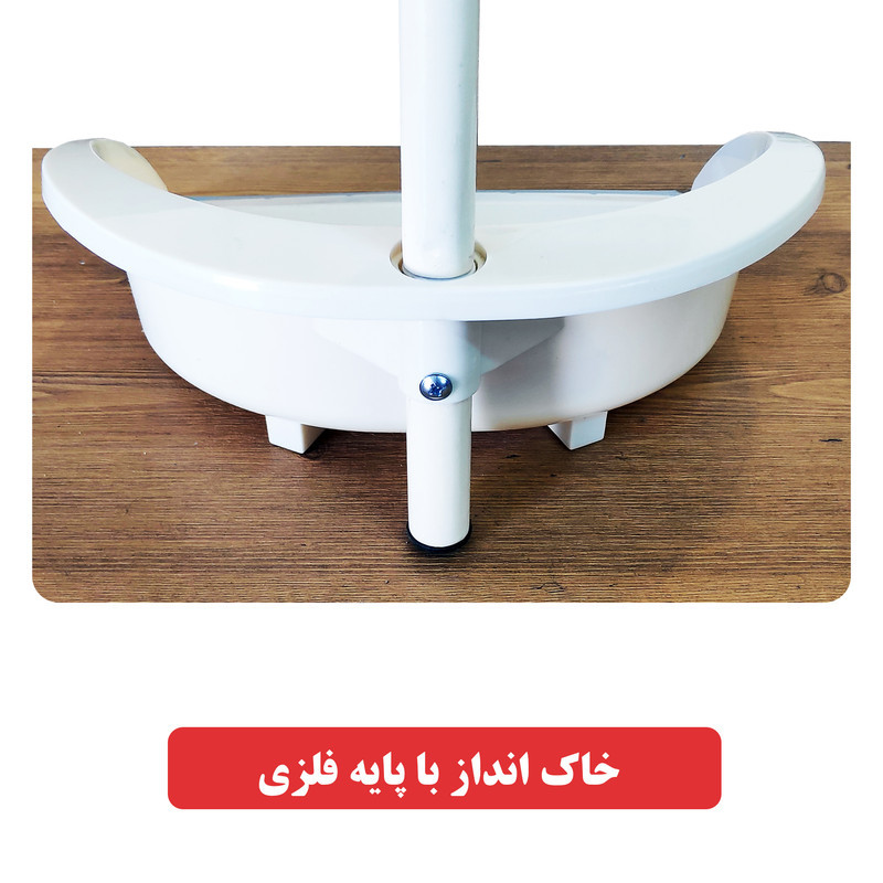 ست جارو و خاک انداز تی پاک مدل 500119