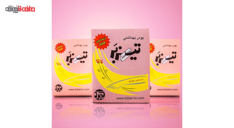 پودر موبر تیزبر با اسانس خوشبو حجم 200 گرم